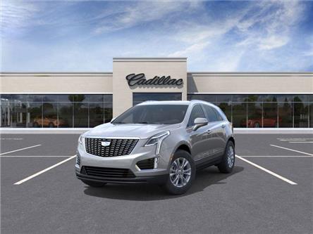 2025 Cadillac XT5 Luxury (Stk: 251343) in Uxbridge - Image 1 of 6 2025 Cadillac XT5 Luxury (Stk: 251343) in Uxbridge - Image 1 of 6