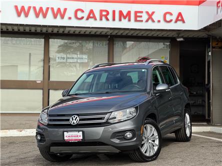 2016 Volkswagen Tiguan Highline (Stk: 2510540) in Waterloo - Image 1 of 23