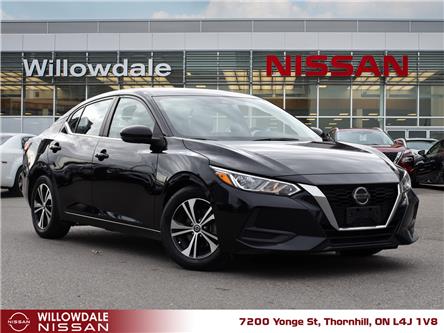2020 Nissan Sentra SV (Stk: C39701) in Thornhill - Image 1 of 24 2020 Nissan Sentra SV (Stk: C39701) in Thornhill - Image 1 of 24