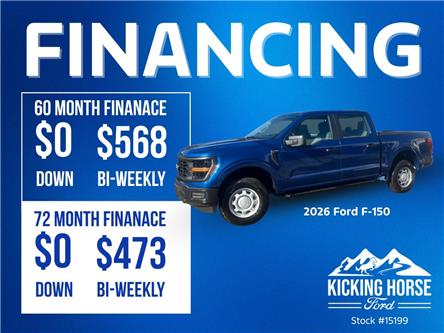 2025 Ford F-150 XL (Stk: 15199) in Golden - Image 1 of 19 2025 Ford F-150 XL (Stk: 15199) in Golden - Image 1 of 19