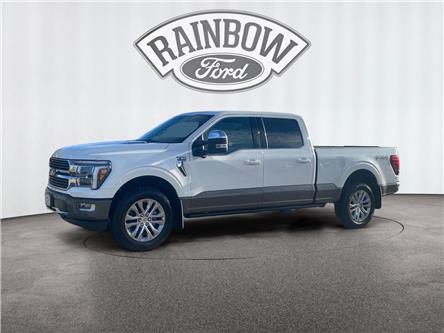 2025 Ford F-150 King Ranch (Stk: 25T144) in ROCKY MOUNTAIN HOUSE - Image 1 of 15