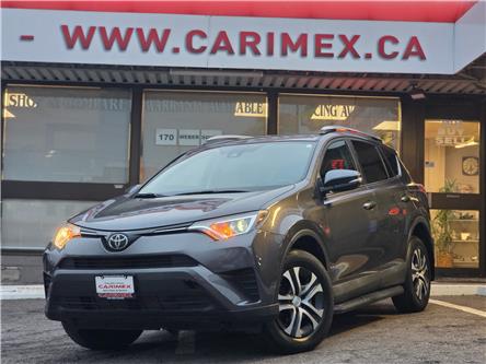 2017 Toyota RAV4 LE (Stk: 2507351) in Waterloo - Image 1 of 21