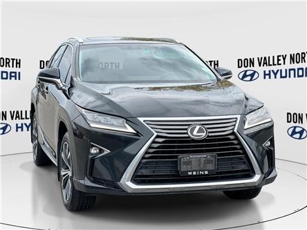 2016 Lexus RX 350 Base (Stk: 25101426A) in Markham - Image 1 of 13 2016 Lexus RX 350 Base (Stk: 25101426A) in Markham - Image 1 of 13