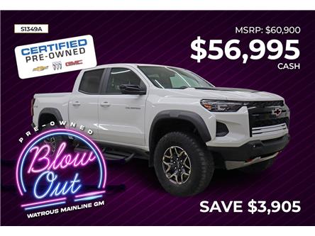 2023 Chevrolet Colorado ZR2 (Stk: S1349A) in Watrous - Image 1 of 42 2023 Chevrolet Colorado ZR2 (Stk: S1349A) in Watrous - Image 1 of 42