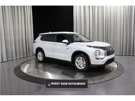 2025 Mitsubishi Outlander PHEV  (Stk: P25603A) in Edmonton - Image 1 of 25