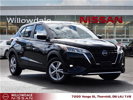 2023 Nissan Kicks S (Stk: XN7073A) in Thornhill - Image 1 of 24