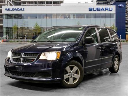 2016 Dodge Grand Caravan 4dr Wgn Canada Value Package >>As-is Special<< (Stk: 251236A) in North York, - Image 1 of 2 2016 Dodge Grand Caravan 4dr Wgn Canada Value Package >>As-is Special<< (Stk: 251236A) in North York, - Image 1 of 2
