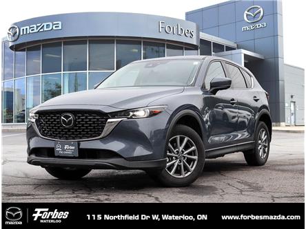 2024 Mazda CX-5  (Stk: X8929) in Waterloo - Image 1 of 22