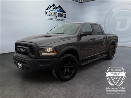 2021 RAM 1500 Classic SLT (Stk: 15222) in Golden - Image 1 of 17