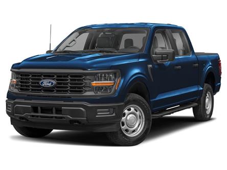 2025 Ford F-150 XL (Stk: 15228) in Golden - Image 1 of 11 2025 Ford F-150 XL (Stk: 15228) in Golden - Image 1 of 11