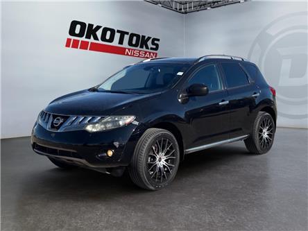 2009 Nissan Murano LE (Stk: 20239) in Okotoks - Image 1 of 15