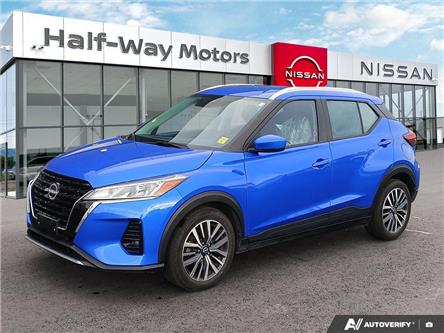 2023 Nissan Kicks SV (Stk: NC5907A) in Thunder Bay - Image 1 of 24 2023 Nissan Kicks SV (Stk: NC5907A) in Thunder Bay - Image 1 of 24