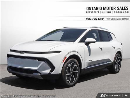 2025 Chevrolet Equinox EV LT (Stk: 2-10662) in Oshawa - Image 1 of 15 2025 Chevrolet Equinox EV LT (Stk: 2-10662) in Oshawa - Image 1 of 15