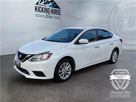 2019 Nissan Sentra (Stk: 15233) in Golden - Image 1 of 17 2019 Nissan Sentra (Stk: 15233) in Golden - Image 1 of 17