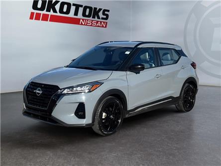 2024 Nissan Kicks SR (Stk: 20258) in Okotoks - Image 1 of 15