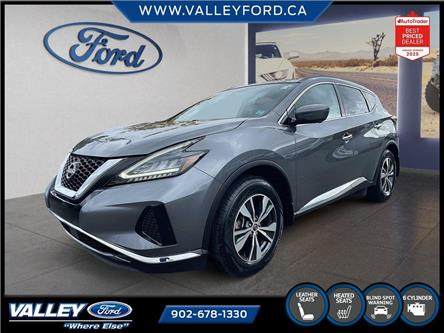 2024 Nissan Murano SV (Stk: 25P044) in Kentville - Image 1 of 21 2024 Nissan Murano SV (Stk: 25P044) in Kentville - Image 1 of 21