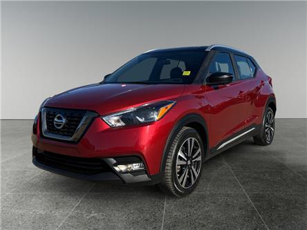 2019 Nissan Kicks S (Stk: P40276) in Saskatoon - Image 1 of 15 2019 Nissan Kicks S (Stk: P40276) in Saskatoon - Image 1 of 15