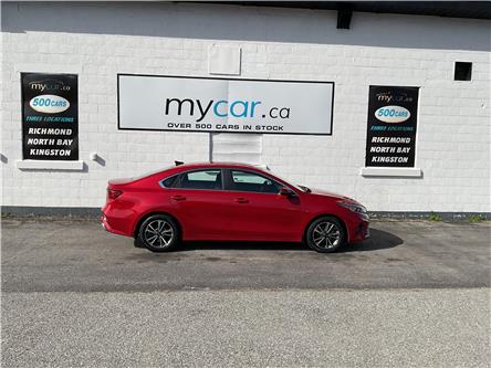 2023 Kia Forte  (Stk: 251397) in Kingston - Image 1 of 21