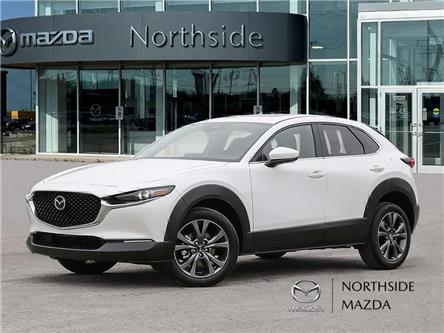 2025 Mazda CX-30 GS (Stk: M25299) in Sault Ste. Marie - Image 1 of 23