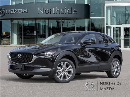 2025 Mazda CX-30 GS (Stk: M25337) in Sault Ste. Marie - Image 1 of 23