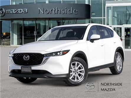 2025 Mazda CX-5 GS (Stk: M25469) in Sault Ste. Marie - Image 1 of 22