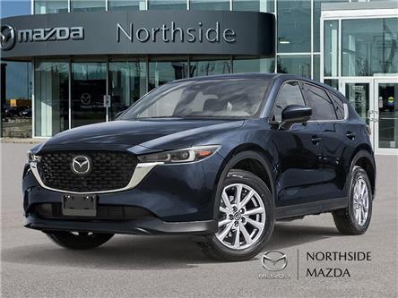 2025 Mazda CX-5 GS (Stk: M25475) in Sault Ste. Marie - Image 1 of 22