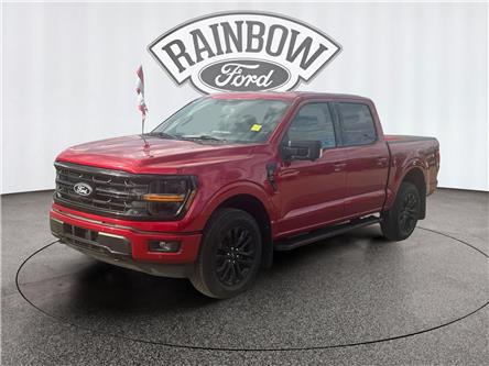 2025 Ford F-150 XLT (Stk: 25T135) in ROCKY MOUNTAIN HOUSE - Image 1 of 15