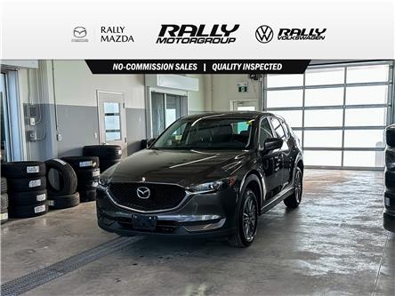 2017 Mazda CX-5 GS (Stk: V3263) in Prince Albert - Image 1 of 13