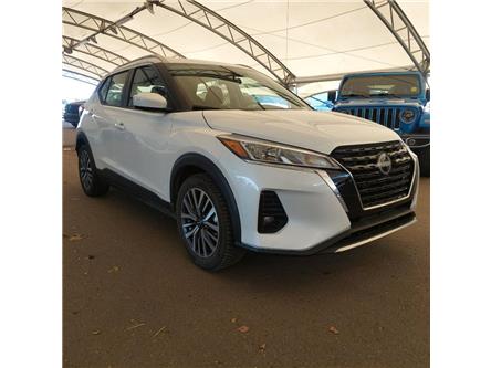 2023 Nissan Kicks SV (Stk: 361437) in AIRDRIE - Image 1 of 4