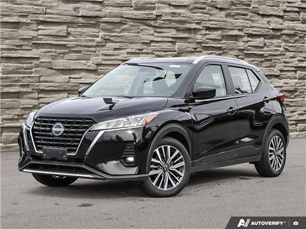 2024 Nissan Kicks SV (Stk: P4397) in Welland - Image 1 of 27 2024 Nissan Kicks SV (Stk: P4397) in Welland - Image 1 of 27