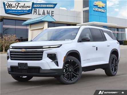 2026 Chevrolet Traverse LT (Stk: 6210070) in Petrolia - Image 1 of 27