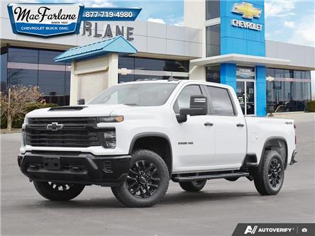 2026 Chevrolet Silverado 2500HD Custom (Stk: 6350010) in Petrolia - Image 1 of 27