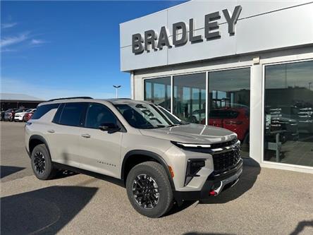 2026 Chevrolet Traverse Z71 (Stk: 26054) in Moosomin - Image 1 of 12