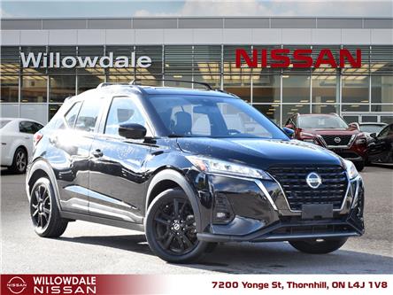 2021 Nissan Kicks SR (Stk: XN7041A) in Thornhill - Image 1 of 24 2021 Nissan Kicks SR (Stk: XN7041A) in Thornhill - Image 1 of 24