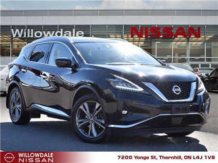 2019 Nissan Murano Platinum (Stk: XN7016A) in Thornhill - Image 1 of 27 2019 Nissan Murano Platinum (Stk: XN7016A) in Thornhill - Image 1 of 27
