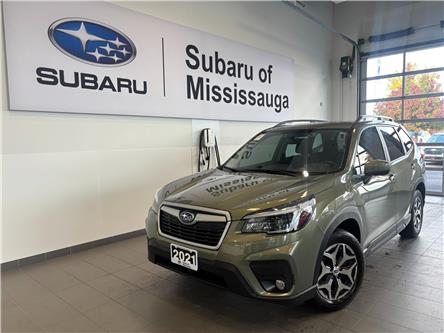 2021 Subaru Forester Touring (Stk: 251038AA) in Mississauga - Image 1 of 19