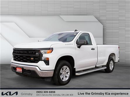 2024 Chevrolet Silverado 1500 Work Truck | 8 FT BED | LOW KM | CRUISE CONTROL (Stk: U3176) in Grimsby - Image 1 of 19 2024 Chevrolet Silverado 1500 Work Truck | 8 FT BED | LOW KM | CRUISE CONTROL (Stk: U3176) in Grimsby - Image 1 of 19