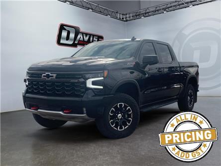 2024 Chevrolet Silverado 1500 ZR2 (Stk: 370374) in Brooks - Image 1 of 15 2024 Chevrolet Silverado 1500 ZR2 (Stk: 370374) in Brooks - Image 1 of 15