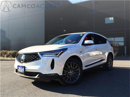 2024 Acura RDX Platinum Elite A-Spec (Stk: 15-P2349) in Ottawa - Image 1 of 40 2024 Acura RDX Platinum Elite A-Spec (Stk: 15-P2349) in Ottawa - Image 1 of 40