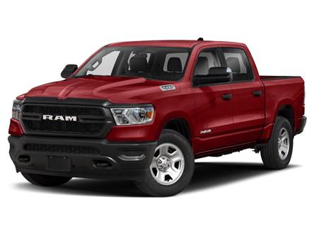 2019 RAM 1500 Tradesman (Stk: 24566B) in Oak Bay - Image 1 of 3 2019 RAM 1500 Tradesman (Stk: 24566B) in Oak Bay - Image 1 of 3