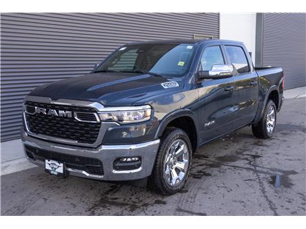 2025 RAM 1500 Big Horn (Stk: 25553) in London - Image 1 of 21