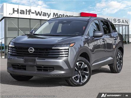 2026 Nissan Kicks SV (Stk: NC6135) in Thunder Bay - Image 1 of 26