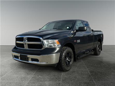 2017 RAM 1500 ST (Stk: BT3131) in Saskatoon - Image 1 of 16 2017 RAM 1500 ST (Stk: BT3131) in Saskatoon - Image 1 of 16