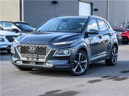 2021 Hyundai Kona 1.6T Ultimate (Stk: U706792T) in Brooklin - Image 1 of 8