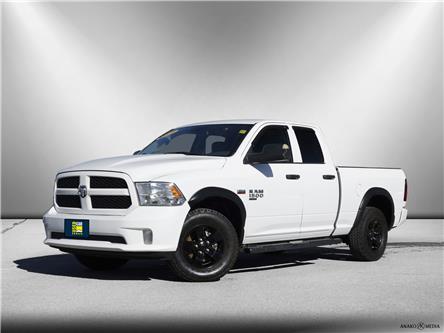 2019 RAM 1500 Classic ST (Stk: 19825B) in Hawkesbury - Image 1 of 22 2019 RAM 1500 Classic ST (Stk: 19825B) in Hawkesbury - Image 1 of 22