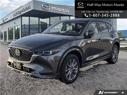 2024 Mazda CX-5 GT (Stk: 6047A) in Thunder Bay - Image 1 of 25
