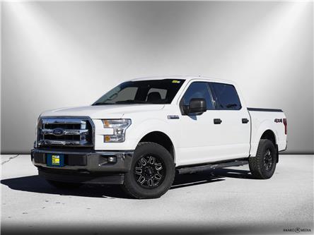 2017 Ford F-150 XLT (Stk: P2848A) in Hawkesbury - Image 1 of 22 2017 Ford F-150 XLT (Stk: P2848A) in Hawkesbury - Image 1 of 22