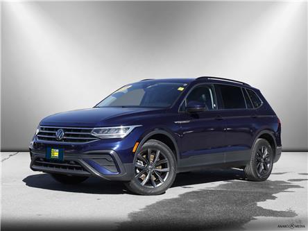 2024 Volkswagen Tiguan Comfortline (Stk: P2889) in Hawkesbury - Image 1 of 25 2024 Volkswagen Tiguan Comfortline (Stk: P2889) in Hawkesbury - Image 1 of 25