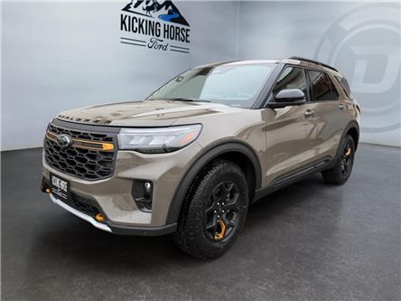 2026 Ford Explorer Tremor (Stk: 15237) in Golden - Image 1 of 17 2026 Ford Explorer Tremor (Stk: 15237) in Golden - Image 1 of 17