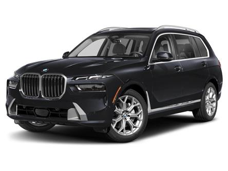 2024 BMW X7 xDrive40i (Stk: XU845) in Sarnia - Image 1 of 3 2024 BMW X7 xDrive40i (Stk: XU845) in Sarnia - Image 1 of 3